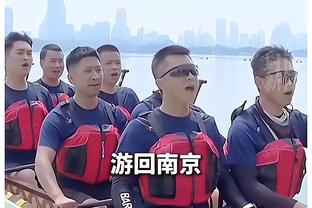 王仕鹏：克莱右腿细了很多 投篮命中率下降跟这个有很大关系